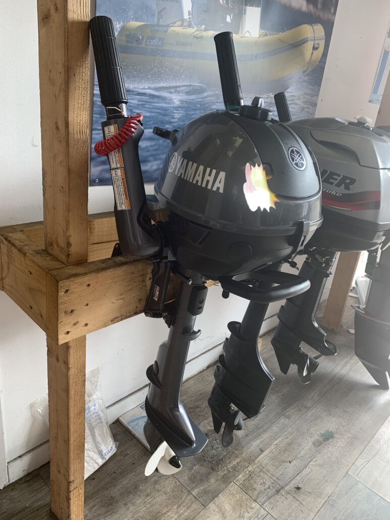 Used Yamaha 2.5hp Short Shaft