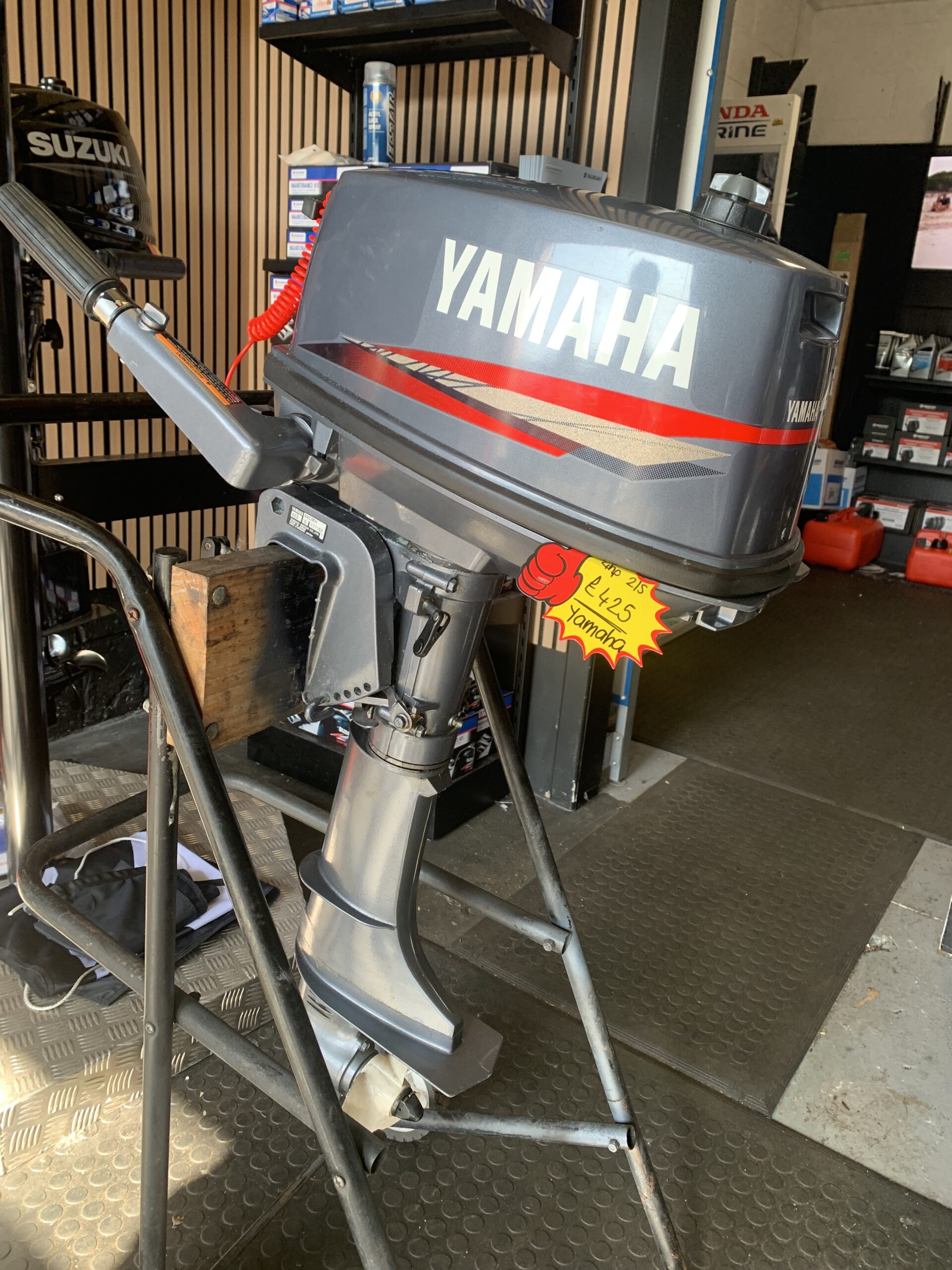 Used Yamaha 4hp Short Shaft